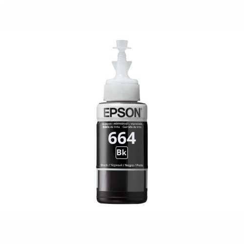 EPSON 1LB T6641 BLACK INK BOTTLE 70ML Cijena
