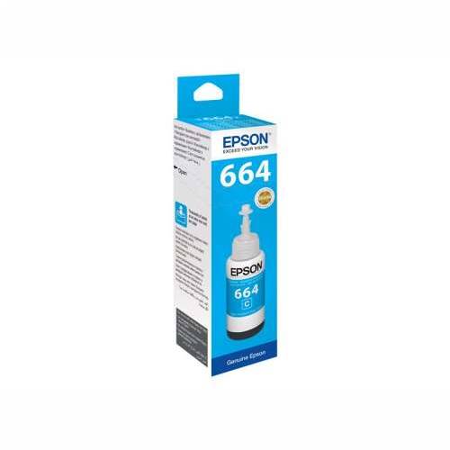 EPSON T6642 CYAN INK BOTTLE 70ML Cijena