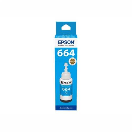 EPSON T6642 CYAN INK BOTTLE 70ML Cijena