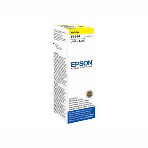 EPSON T6644 YELLOW INK BOTTLE 70ML Cijena