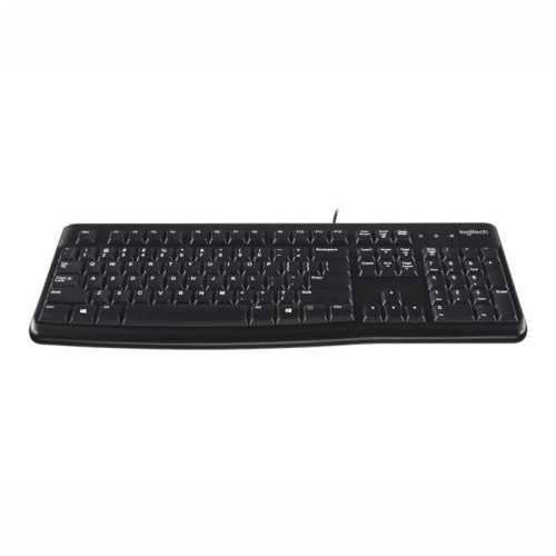 LOGI K120 corded Keyboard (HRV-SLV) Cijena