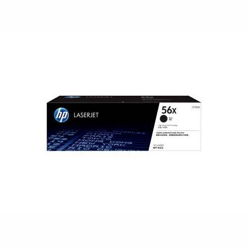 HP 56X Black LaserJet Toner Cartridge Cijena