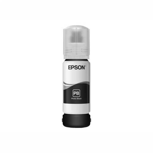 EPSON 106 EcoTank Photo Black ink bottle Cijena