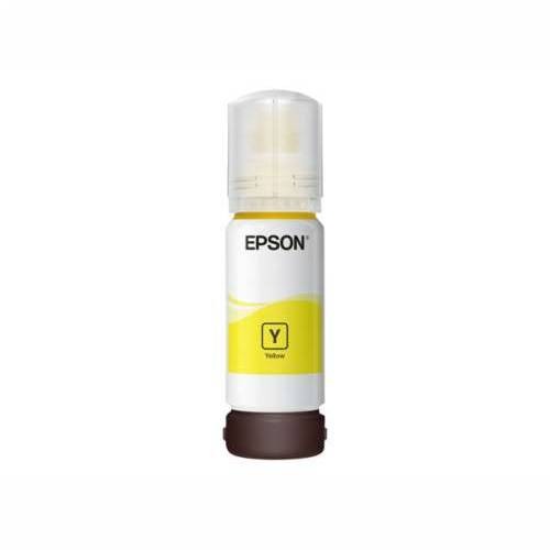 EPSON 106 EcoTank Yellow ink bottle Cijena