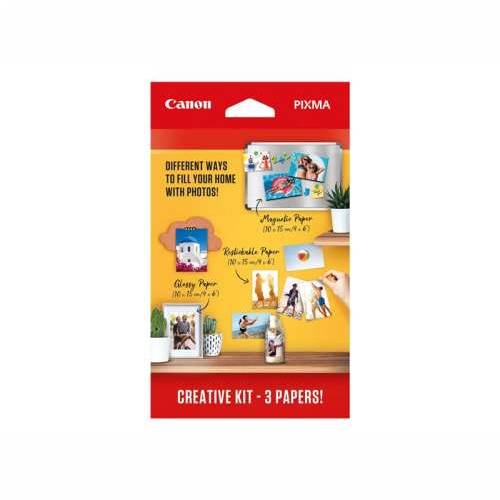 CANON Kit photo papers n2 Cijena