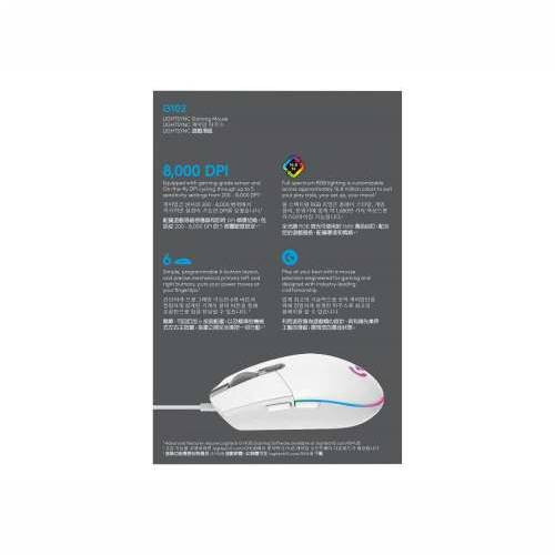 LOGI G102 LIGHTSYNC - WHITE - EER Cijena