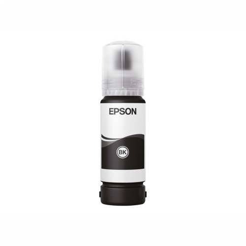 EPSON 115 EcoTank Pigment Black ink Cijena