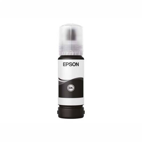 EPSON 115 EcoTank Pigment Black ink Cijena