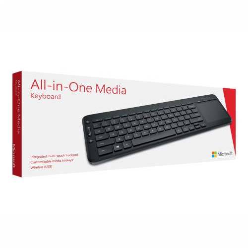 MS All-in-One Media Keyboard USB (HR)(P) Cijena