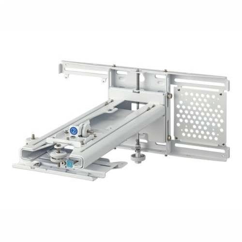 EPSON ELPMB62 Wall Mount Cijena