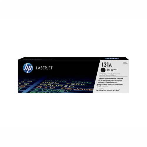 HP 131A Black Toner 1.6k pages Cijena