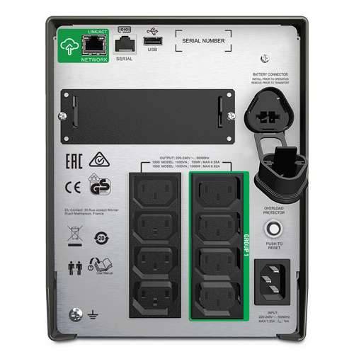 APC SMT1500IC Smart-UPS UPS (1500VA / 1000W, Line-Interactive UPS, 8x IEC320 C13) Cijena