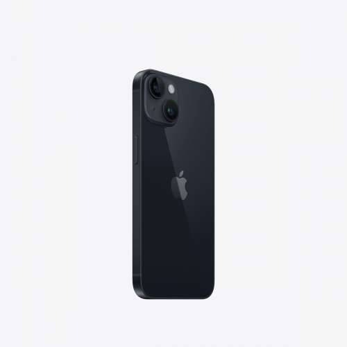 iPhone 14 256GB Midnight Cijena