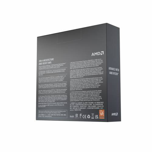 AMD Ryzen 7 7700X CPU Cijena