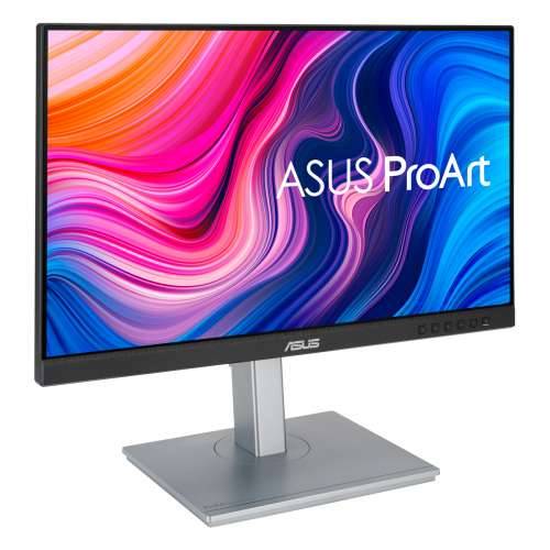 Monitor ASUS ProArt PA247CV - IPS, podešavanje visine, 5 ms Cijena