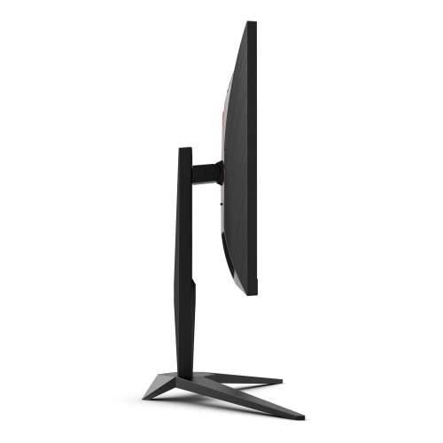 AOC AG275QXN Gaming monitor - QHD, FreeSync Premium, 165Hz Cijena