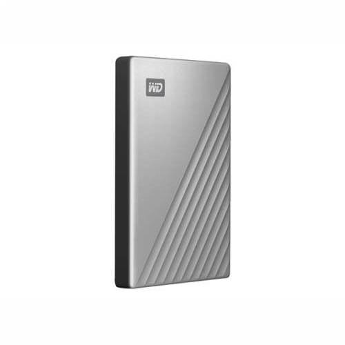WD My Passport Ultra 2TB Silver Cijena