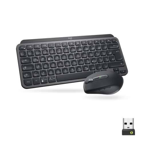 Logitech Kombi Wireless MX Keys Mini tipkovnica i miš set crni, DE Cijena