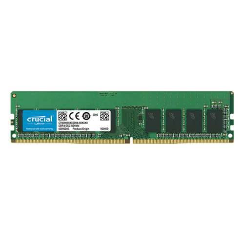 Ključna 32GB DDR4-3200 CL22 DIMM memorija Cijena