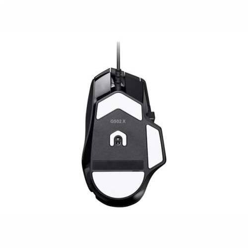 LOGI G502 X - BLACK - EER2 Cijena