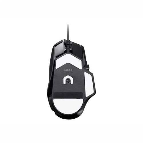 LOGI G502 X - BLACK - EER2 Cijena