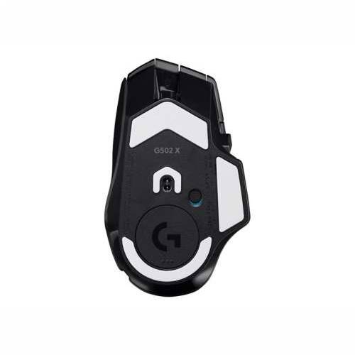 LOGI G502 X LIGHTSPEED - BLACK/CORE EER2 Cijena