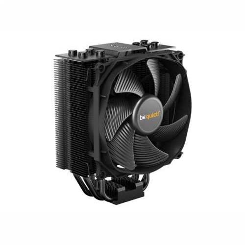 BE QUIET Dark Rock Slim CPU Cooler Cijena