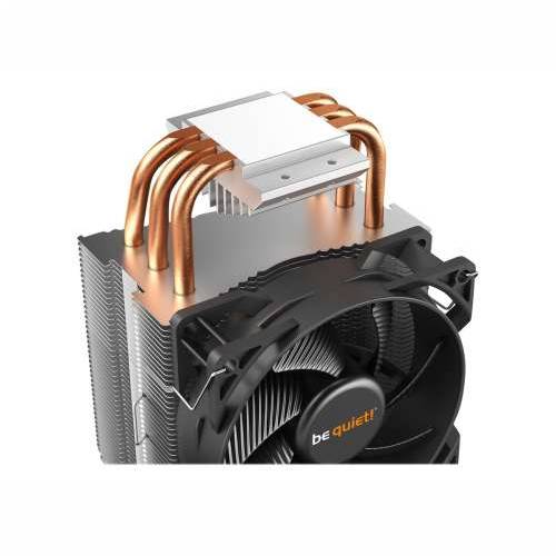 BE QUIET PURE ROCK Slim 2 CPU COOLER Cijena