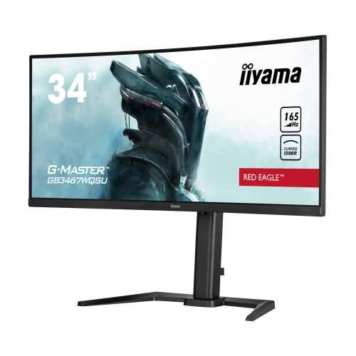 Iiyama G-MASTER GB3467WQSU-B5 Gaming monitor - 165Hz, USB hub Cijena