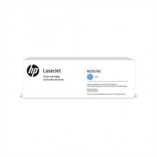 Toner HP W2031XC Cijena