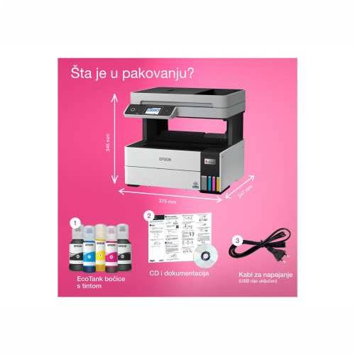 EPSON L6490 MFP ink 10ppm Cijena
