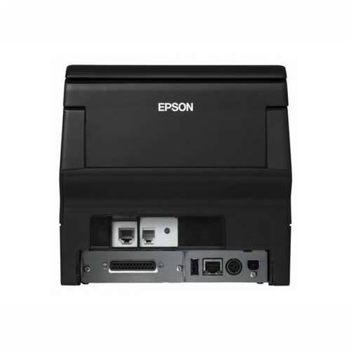 EPSON TM-H6000V-204P1: SERIAL BLACK PSU Cijena