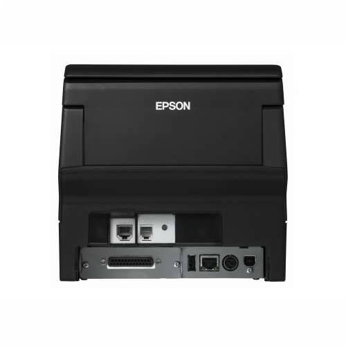 EPSON TM-H6000V-204P1: SERIAL BLACK PSU Cijena