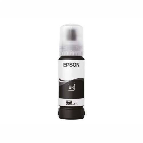 EPSON 108 EcoTank Black Ink Bottle Cijena