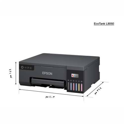 EPSON L8050 Inkjet Printer 25ppm Cijena