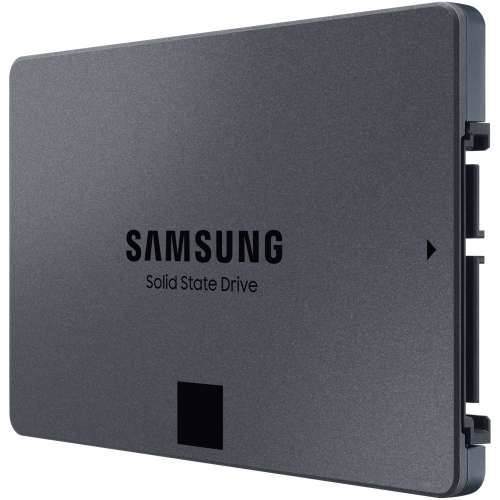 SSD 2.5” 4TB Samsung 870 QVO retail Cijena