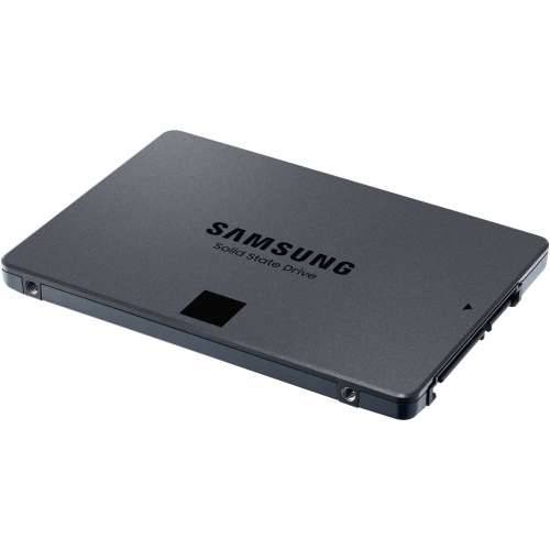 SSD 2.5” 8TB Samsung 870 QVO retail Cijena
