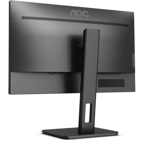 61cm/24” (1920x1080) AOC 24P2Q 16:9 4ms HDMI DVI VGA DisplayPort VESA Pivot Speaker Full HD Black Cijena