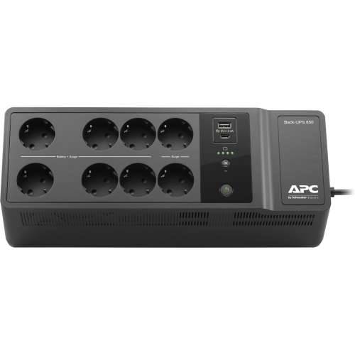 APC Back-UPS BE850G2-GR 850VA Cijena