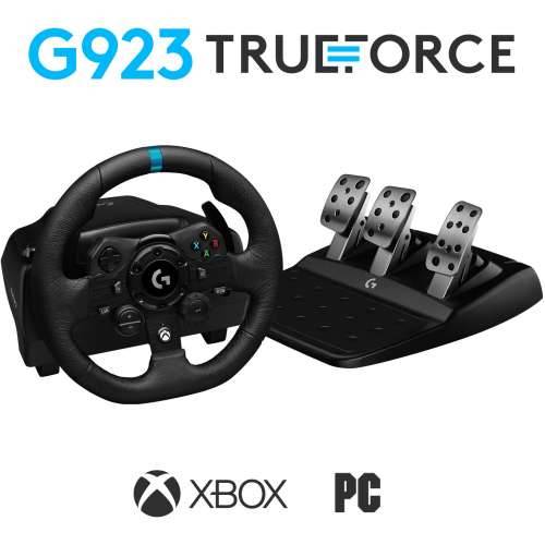 Logitech G G923 - steering wheel + pedals Cijena