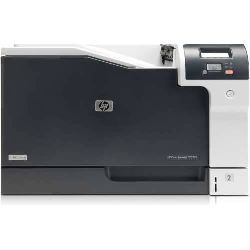 FL HP Color LaserJet Pro CP5225n A3/LAN Cijena