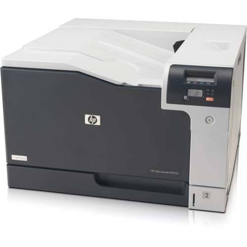 FL HP Color LaserJet Pro CP5225n A3/LAN Cijena