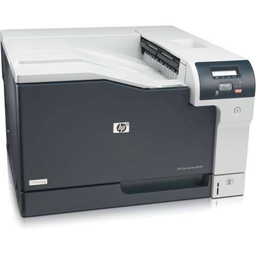 FL HP Color LaserJet Pro CP5225n A3/LAN Cijena