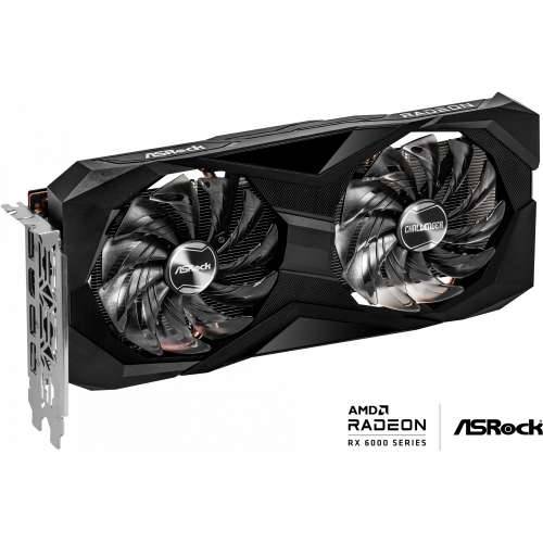 RX 6600 8GB ASRock Challenger D GDDR6 Cijena