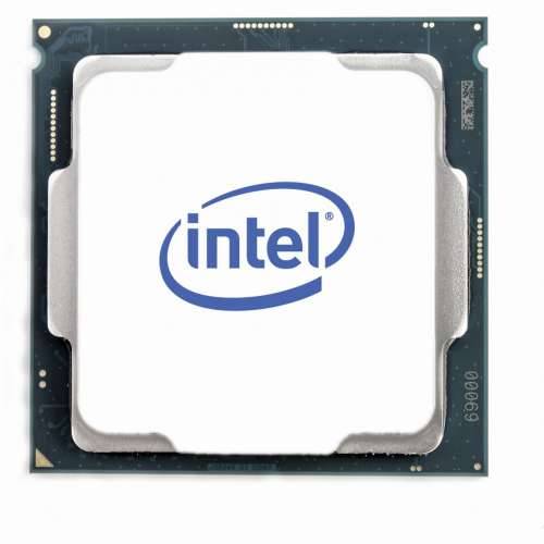 Intel S1151 XEON E-2236 TRAY 6x3.4 80W Cijena