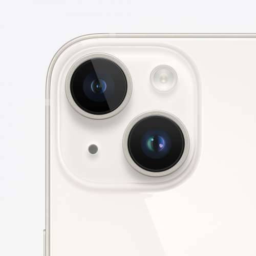 Apple iPhone 14 256GB Starlight Cijena