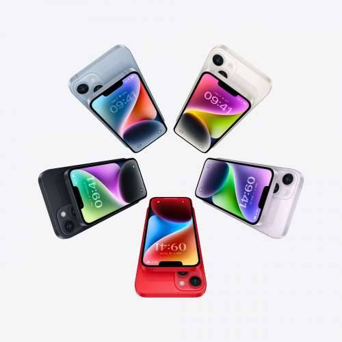 Apple iPhone 14 256GB Starlight Cijena