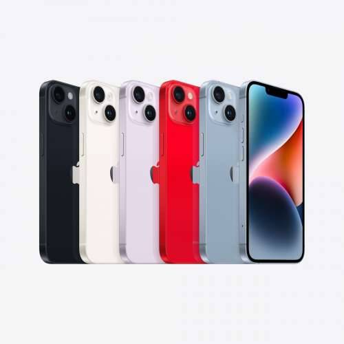 Apple iPhone 14 256GB Starlight Cijena