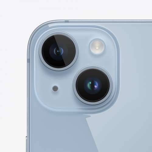 Apple iPhone 14 256GB Blue Cijena