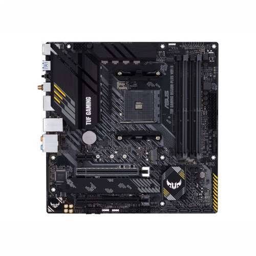 ASUS TUF GAMING B550M-PLUS WIFI II Cijena